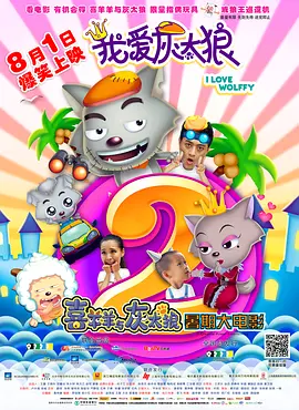 久久国产精品偷