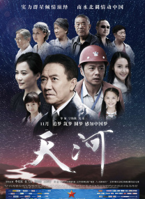 久久国产精品偷